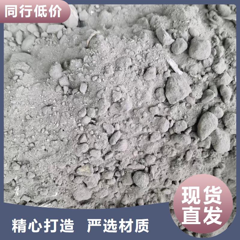 廁所墊層輕集料混凝土保質(zhì)保量