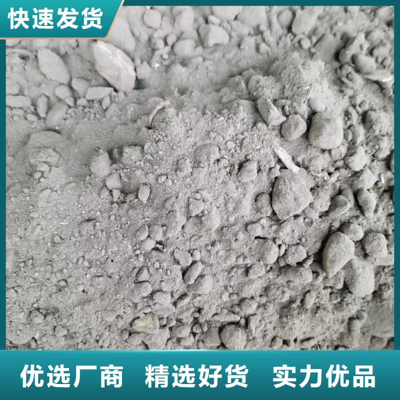 LC5.0輕集料混凝土LC7.5型輕集料混凝土多少錢