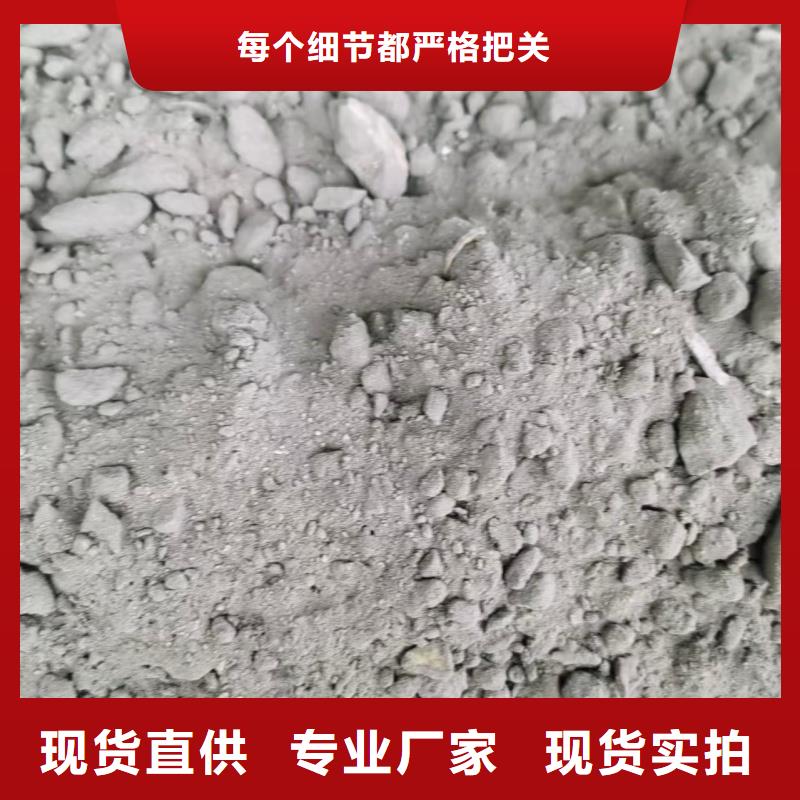 屋面找坡輕集料混凝土供應(yīng)商