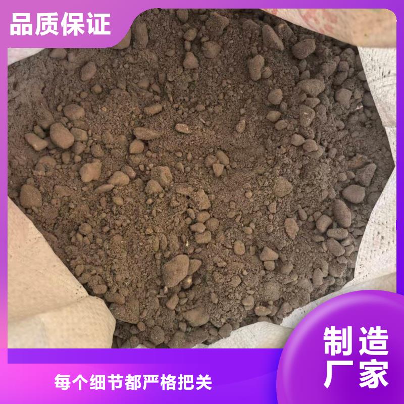 LC5.0輕集料混凝土輕集料混凝土廠家