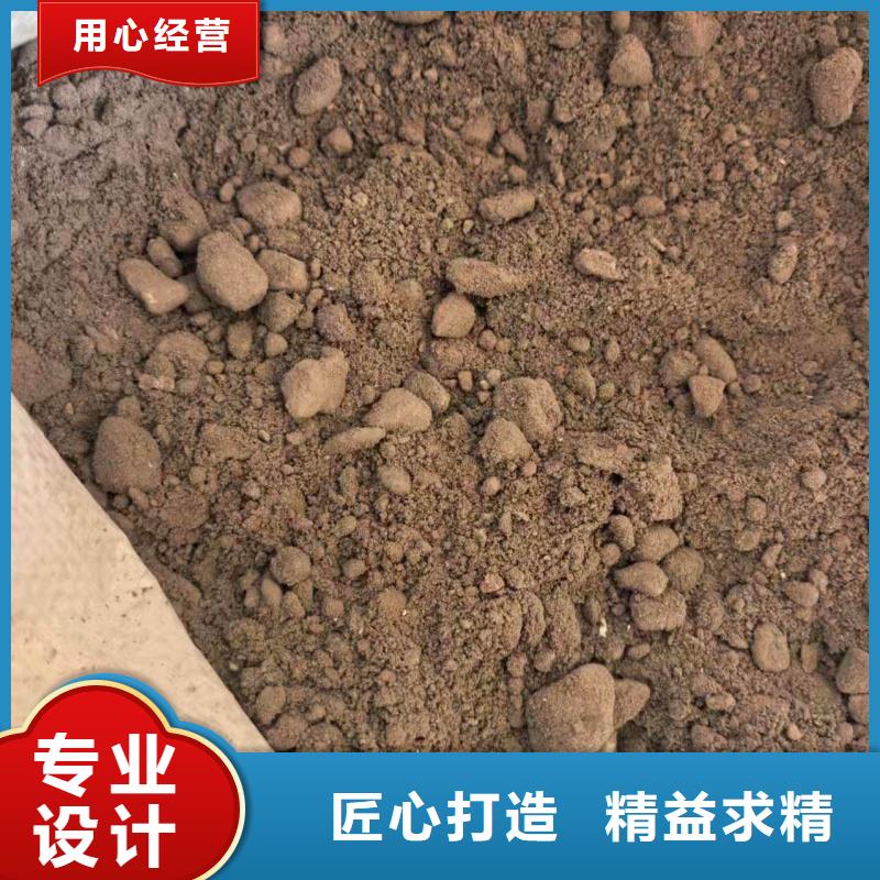 地下室回填輕集料混凝土廠家直銷