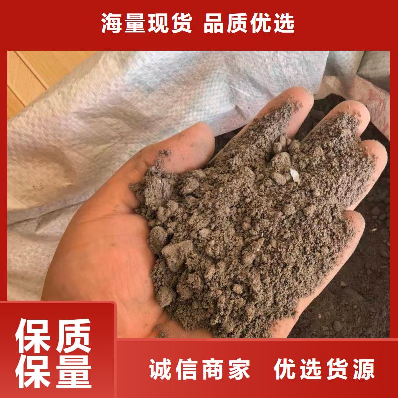 地面墊層輕集料混凝土國標7.5輕集料混凝土廠家