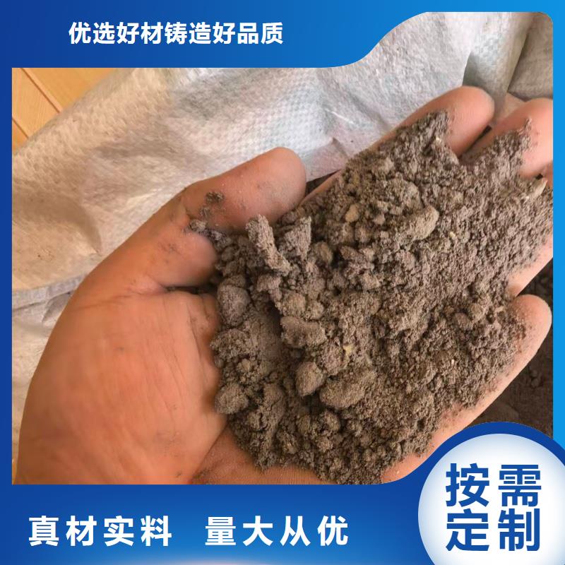 LC5.0輕集料混凝土輕集料混凝土廠家