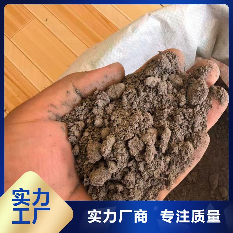 LC5.0輕集料混凝土輕集料混凝土批發(fā)