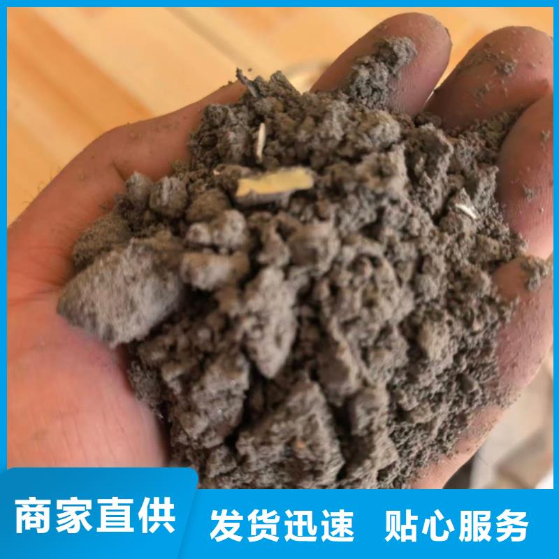 輕集料混凝土B型輕集料混凝土報(bào)價(jià)