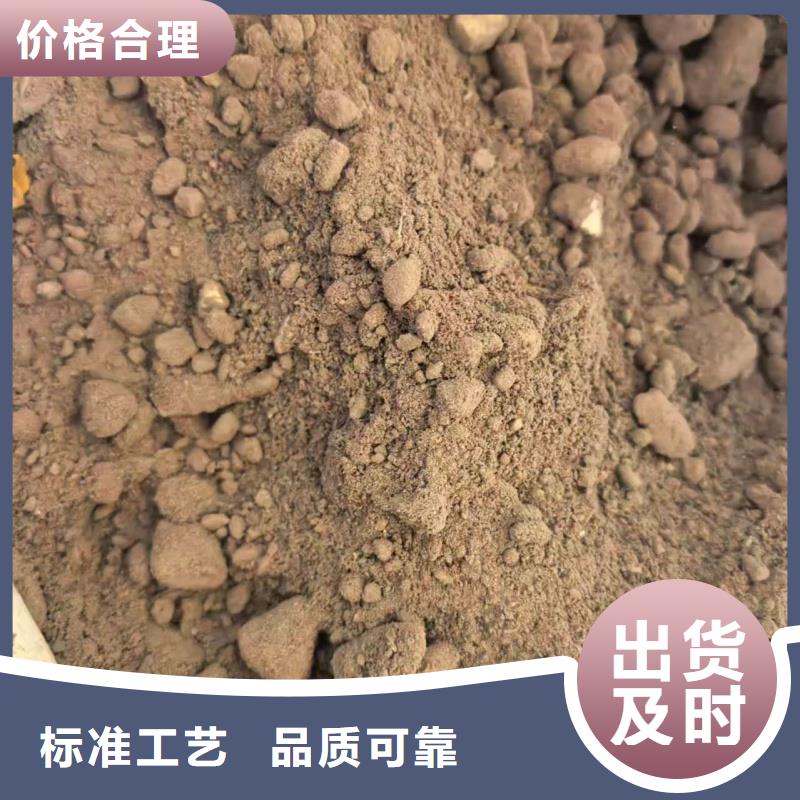 地面墊層輕集料混凝土量大從優(yōu)