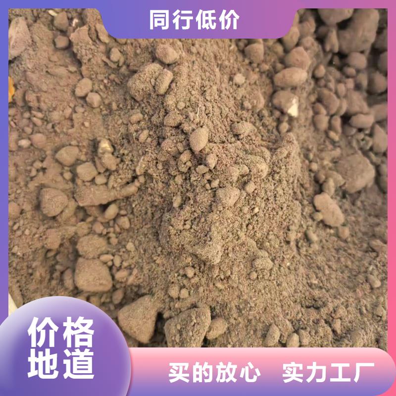 輕質(zhì)輕集料混凝土輕集料混凝土生產(chǎn)廠家