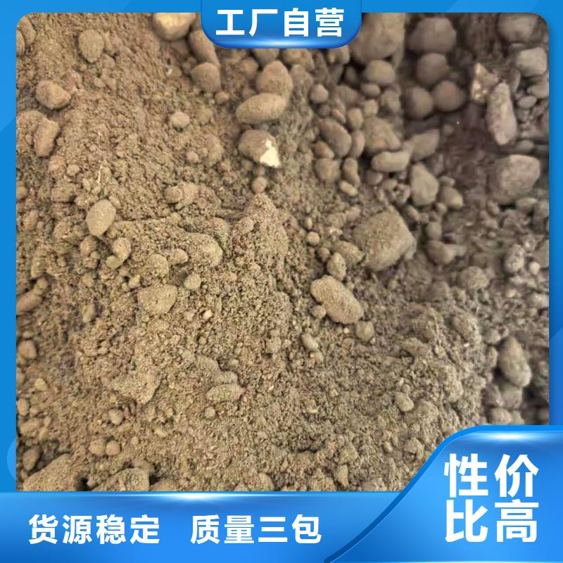 廁所墊層輕集料混凝土保質(zhì)保量