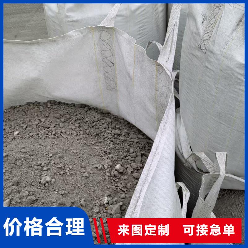 輕集料混凝土LC5.0輕骨料混凝土公司