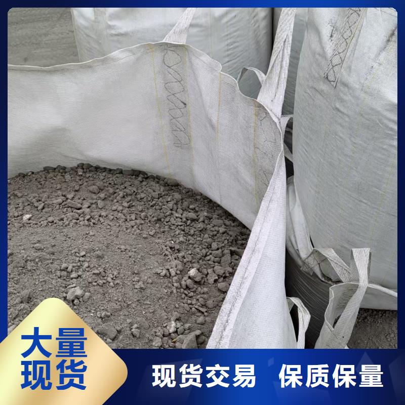 屋面找坡輕集料混凝土國標(biāo)輕集料混凝土批發(fā)