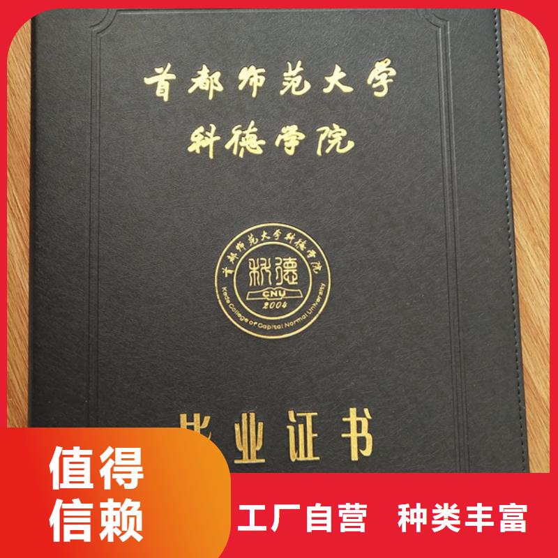 防伪印刷厂_防伪培训不断创新