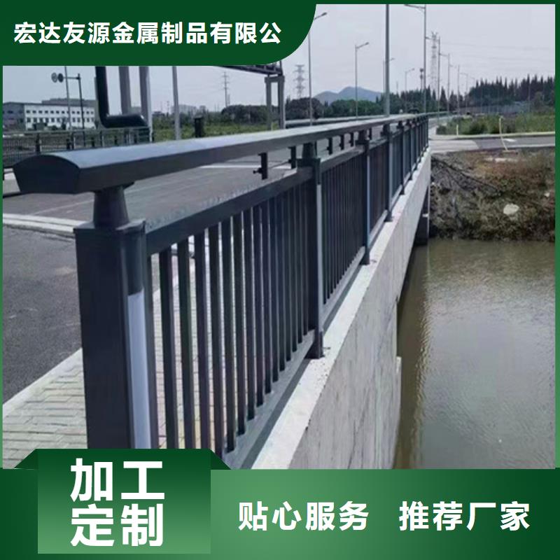 钢索公路防撞栏杆管口封闭好