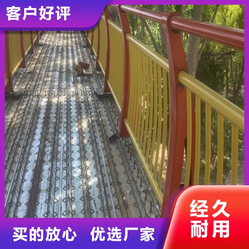 铝合金河道护栏批发厂家价格优惠