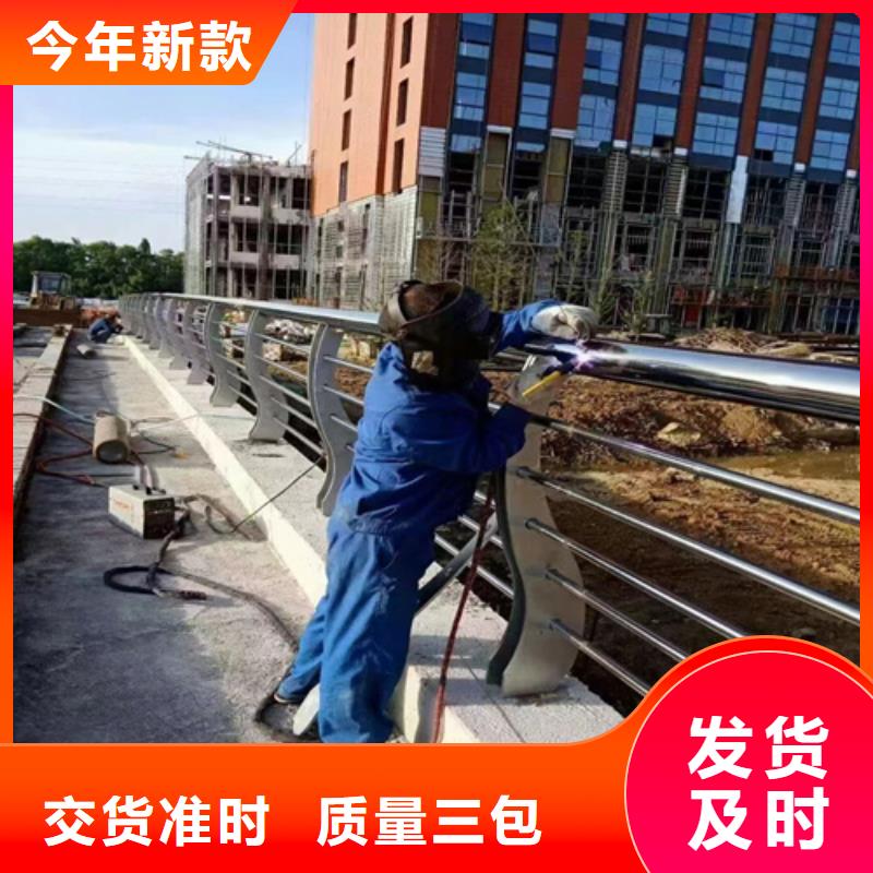 道路交通隔离护栏库存量大