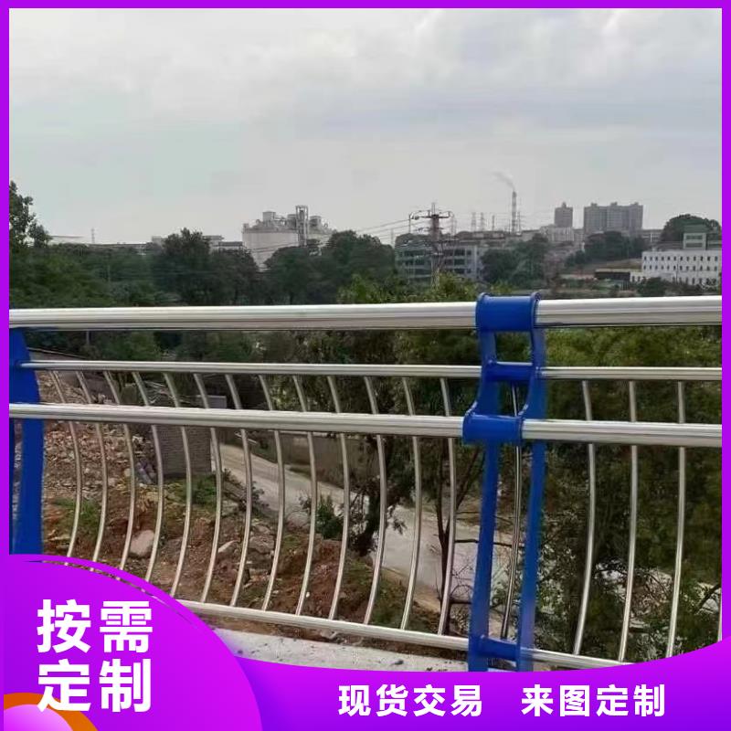 Q355D景观护栏大量现货