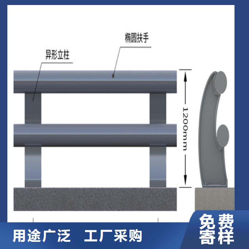 优选：不锈钢复合管护栏价格品牌厂家