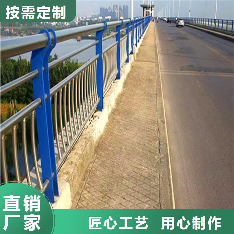 Q355D河道护栏常年备有现货