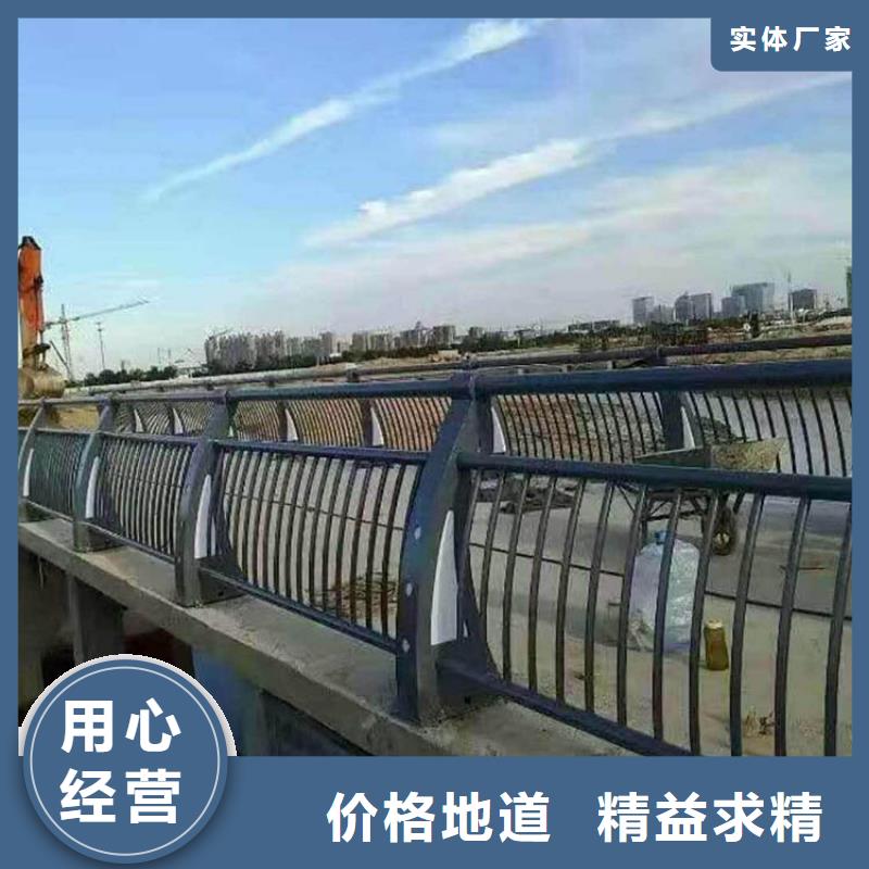 Q355B防撞道路护栏2025新款设计