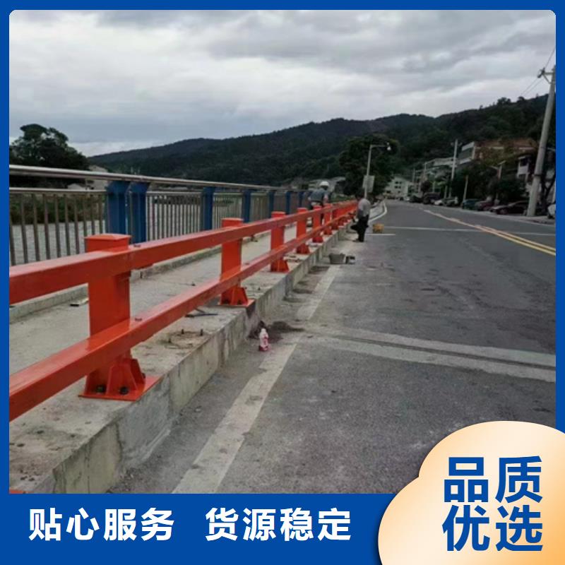 2025质量可靠##琼海市道路护栏##厂家批发