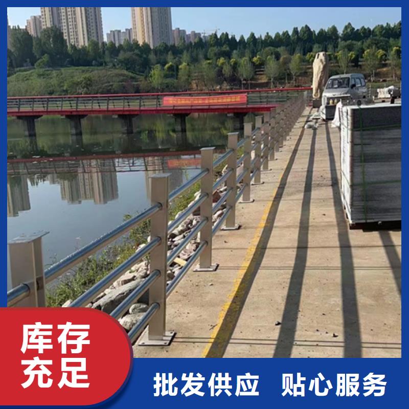 Q355C河道护栏是您首选