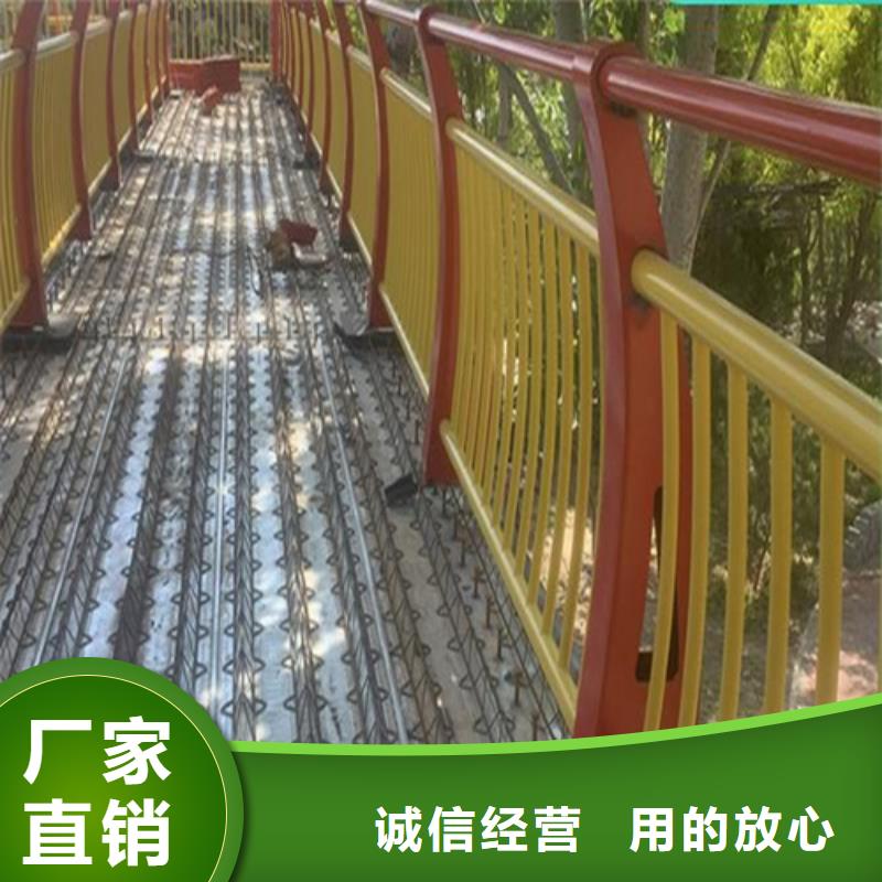 批发Q355D河道护栏质量安全坚固