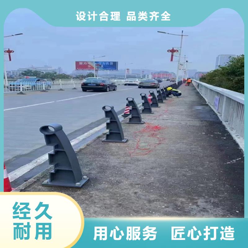 公路防撞护栏样式丰富新颖