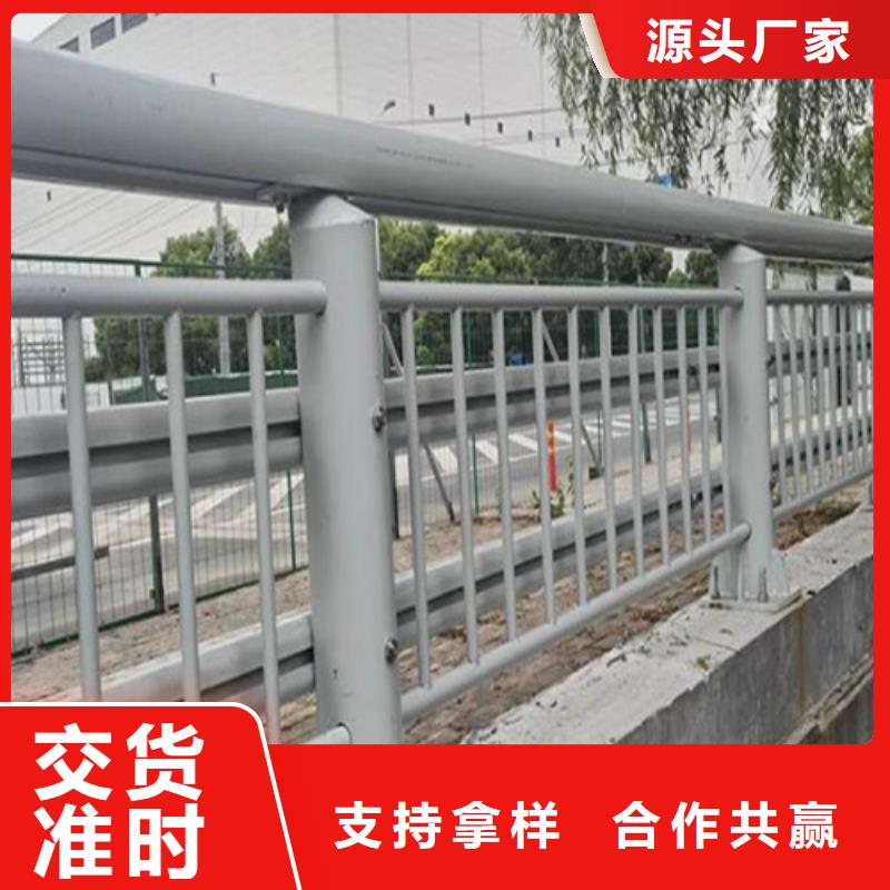 道路护栏公司发货快