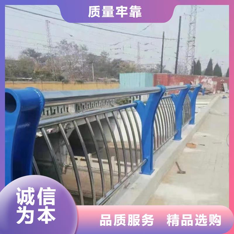 河道防撞隔离栏价格实在