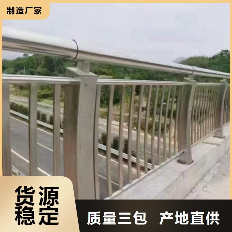 优质高速公路护栏施工机的供货商