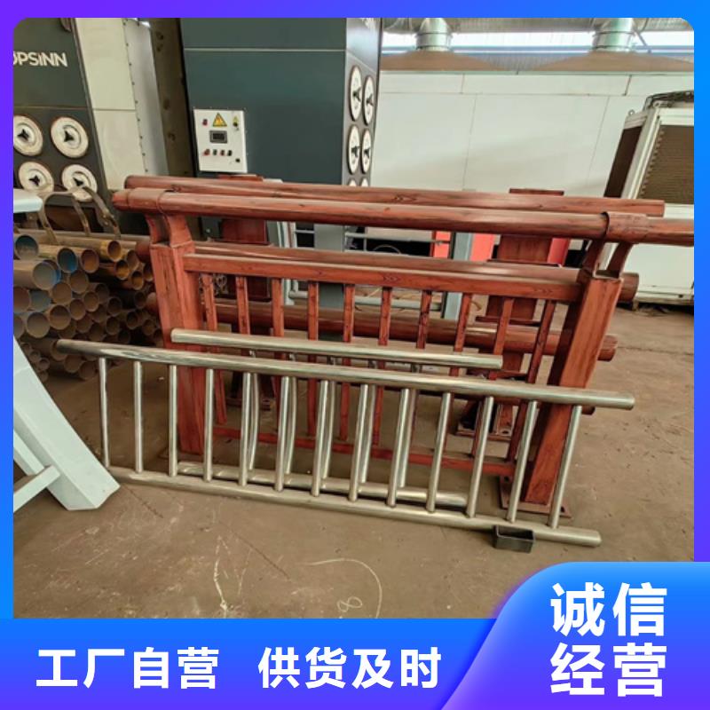 Q355D景观护栏免费出施工方案