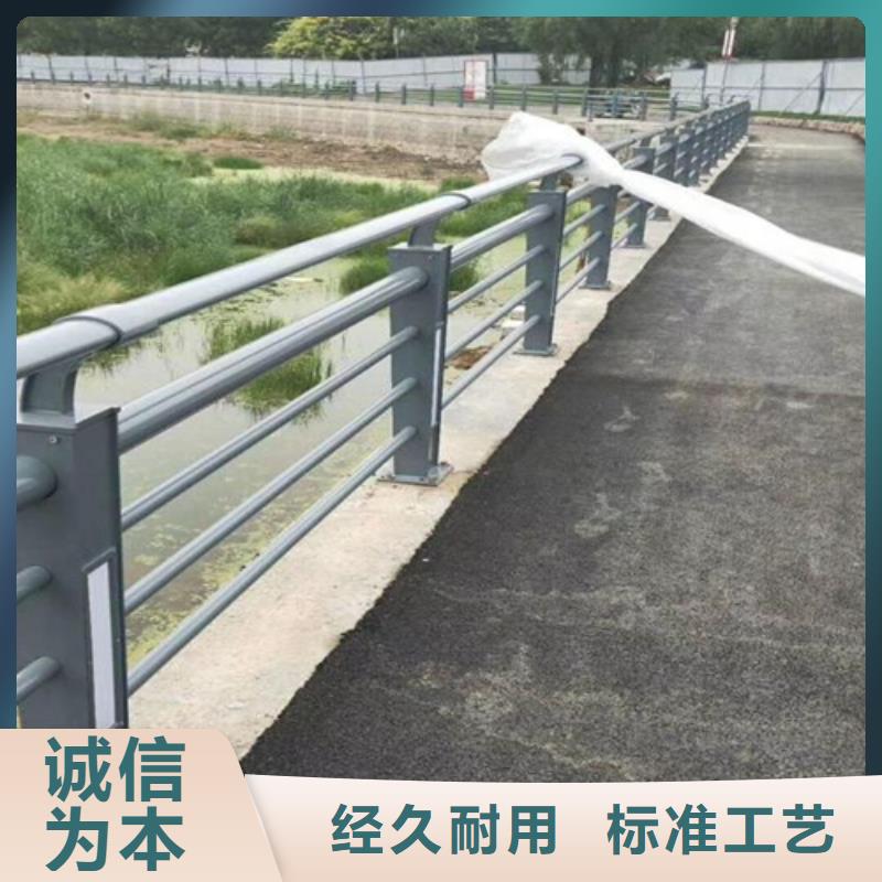 公路防撞护栏厂家现货