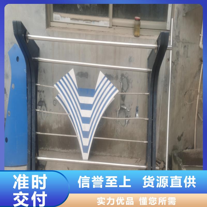 公路防撞护栏样式丰富新颖