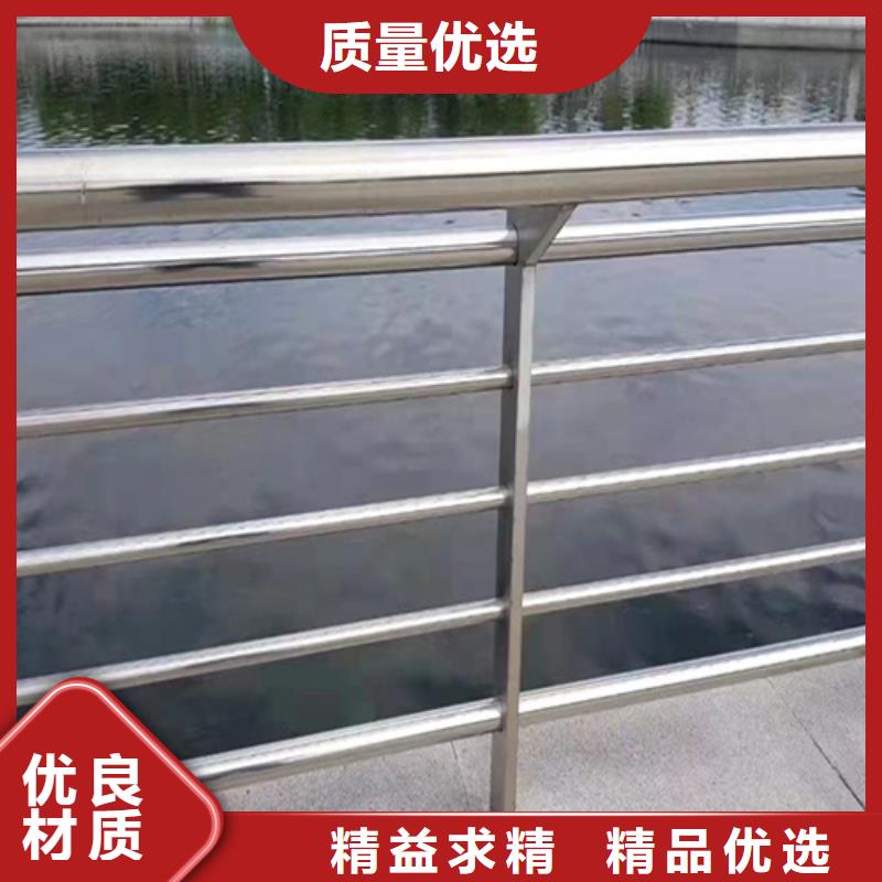 Q355D噴塑護欄質(zhì)優(yōu)價廉