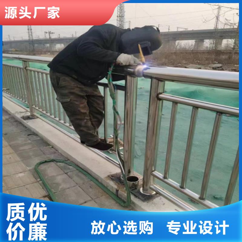護(hù)欄圖片大全圖冊(cè)定做_宏達(dá)友源金屬制品有限公司