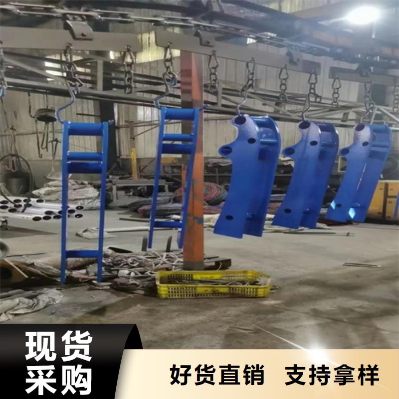 Q355D喷塑护栏质量结实耐用