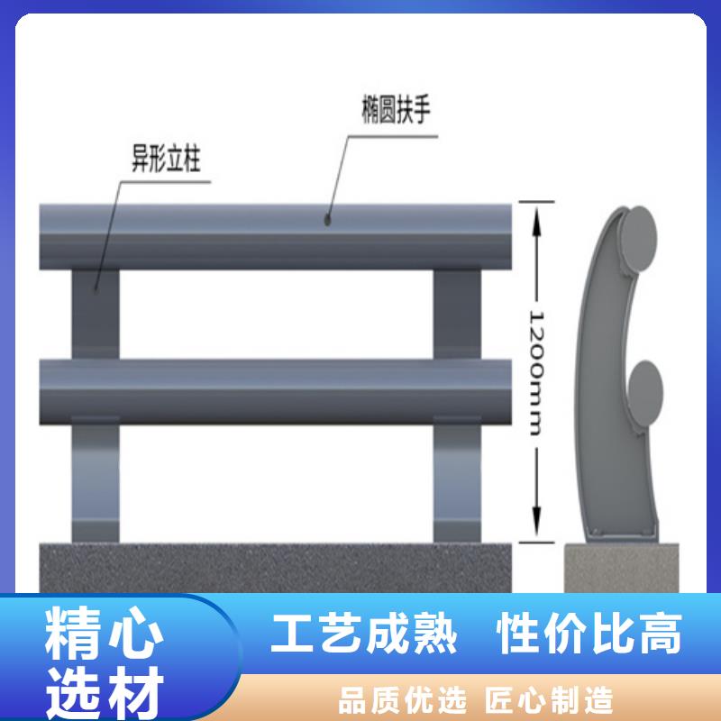 河道护栏品牌-报价_宏达友源金属制品有限公司