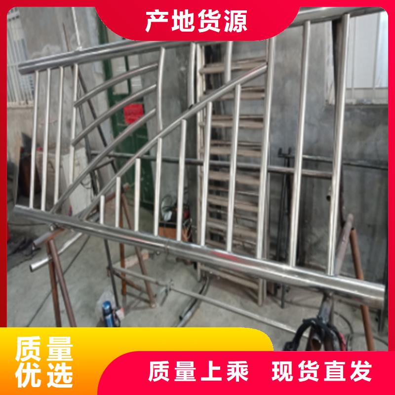 Q355C碳钢护栏厂家批发价格