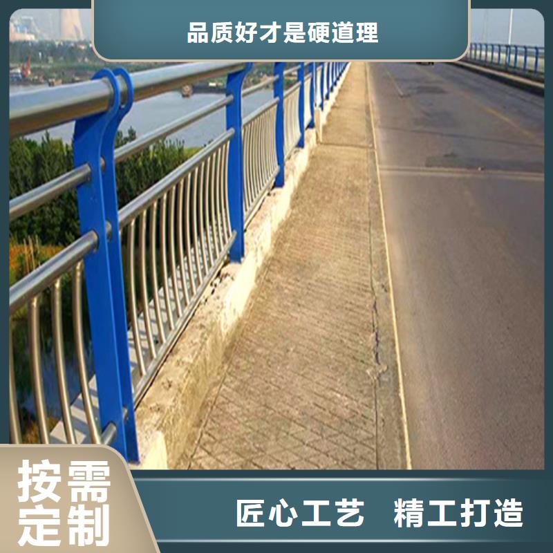 昌江县道路护栏电话报价