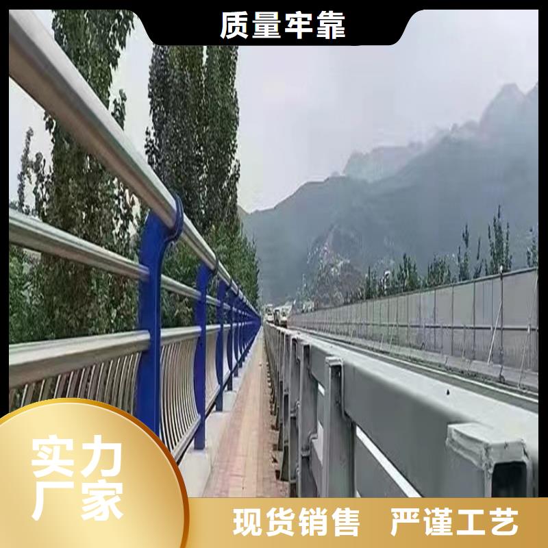 铸造石钢管护栏