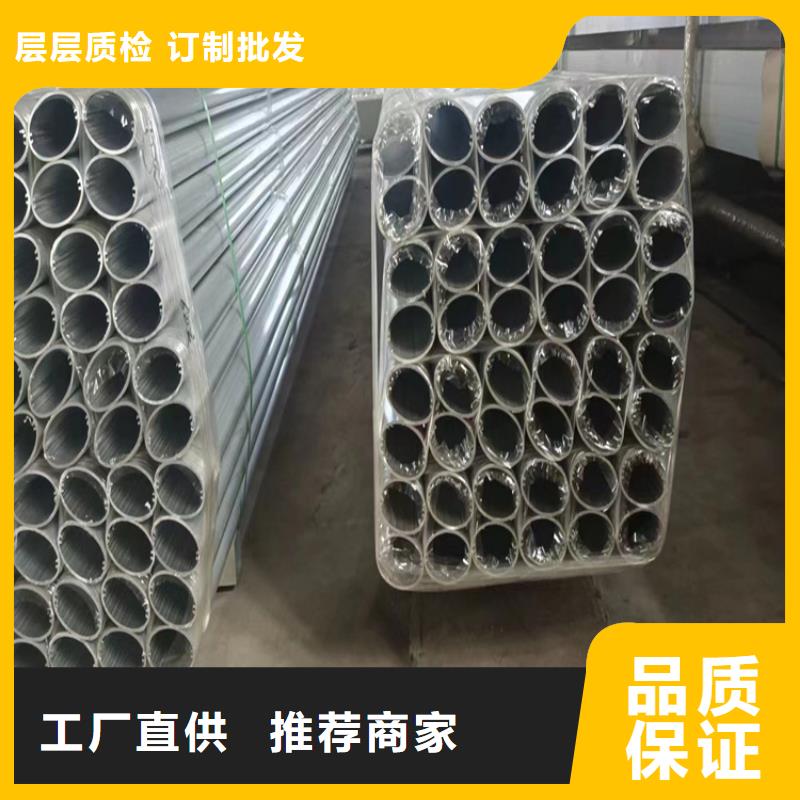 燈光護欄多重優(yōu)惠