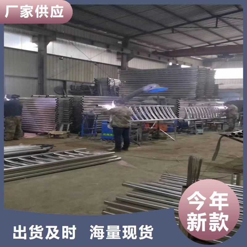 Q355D喷塑护栏质量结实耐用