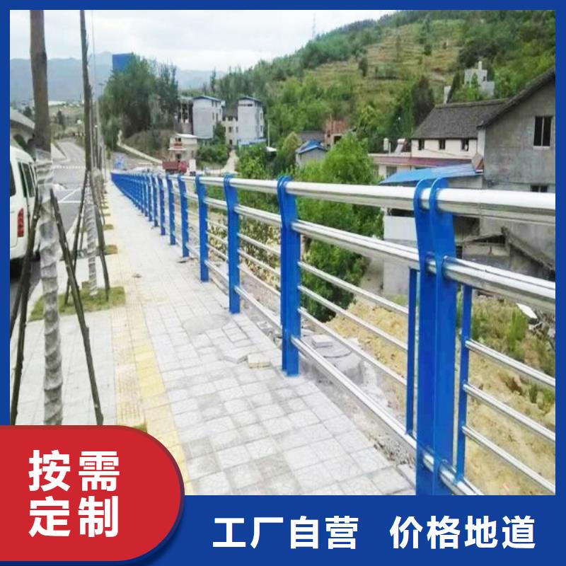 道路护栏全国送货上门