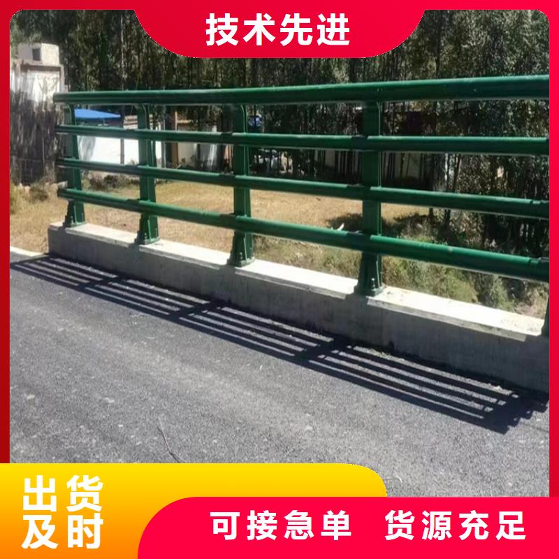 高速公路护栏施工机厂家供应价格