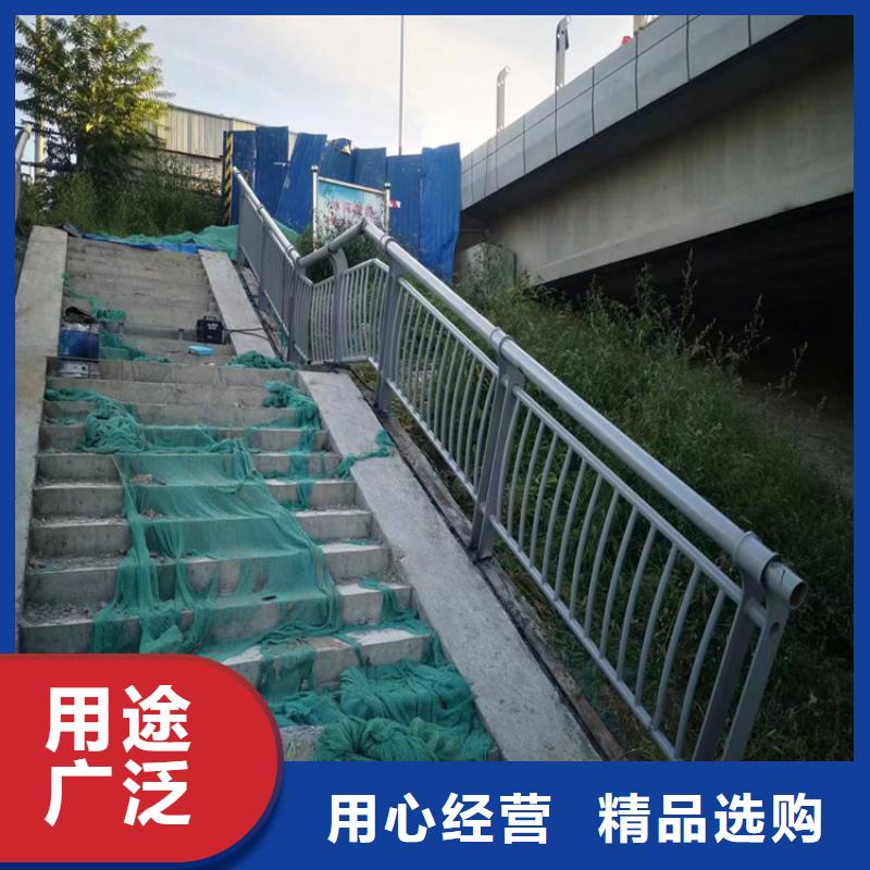 马路中央分隔带隔离栏厂家-发货及时