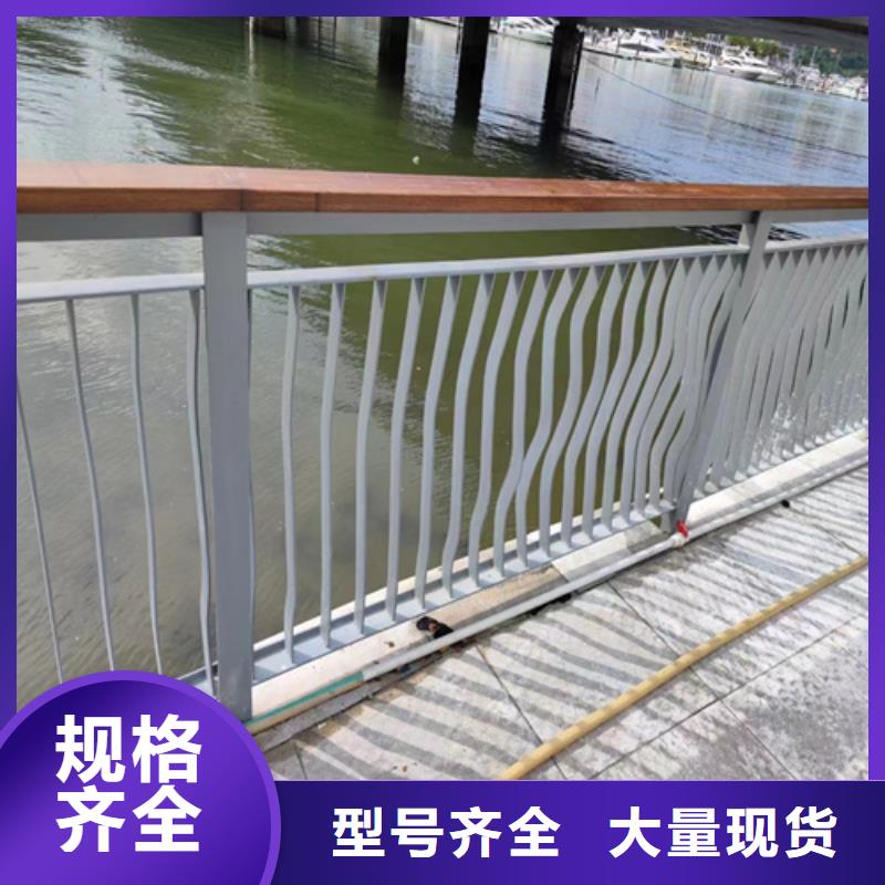 桥梁河道隔离护栏扶手栏杆厂家型号齐全