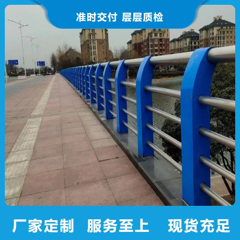 公路防撞护栏发货快速