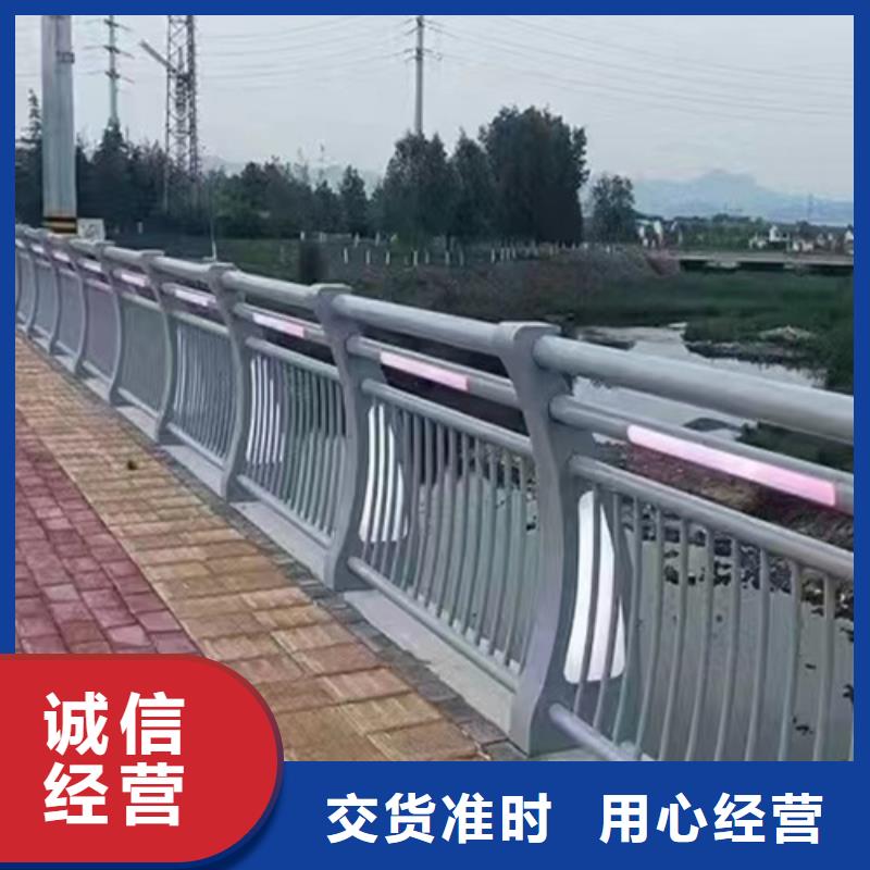 欢迎访问-道路防撞护栏厂家