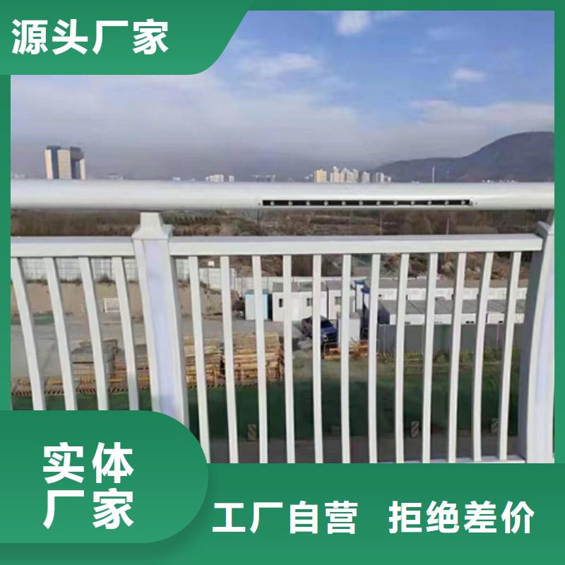 优选：桥梁防撞护栏栏杆施工公司