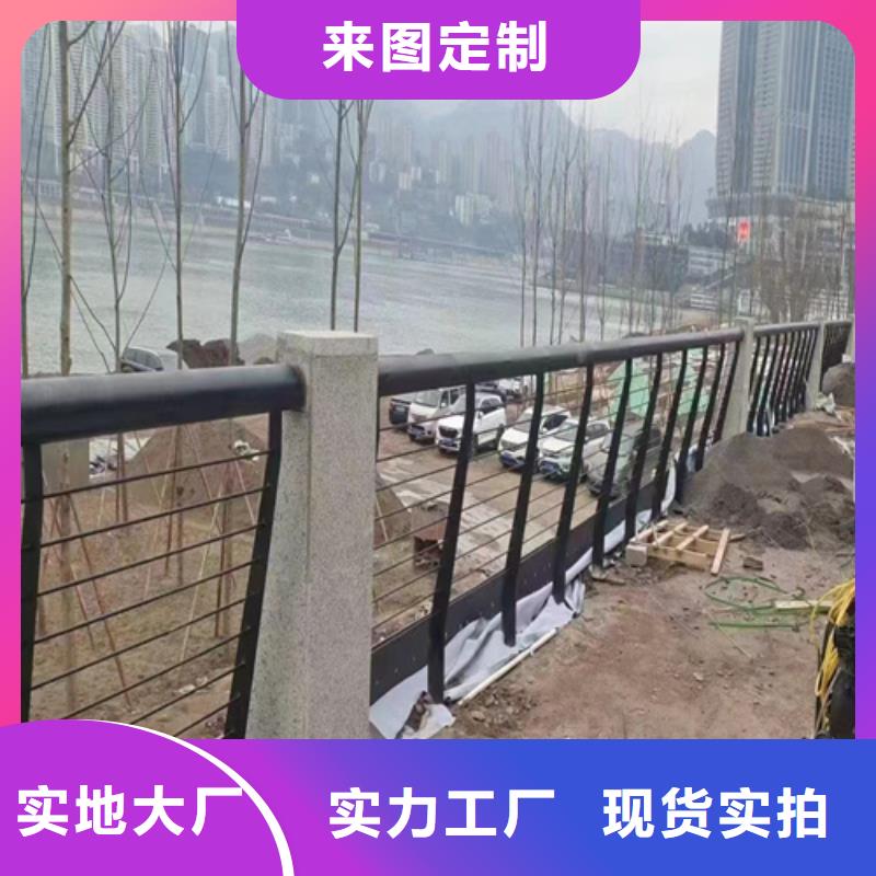 防撞立柱河道景观桥梁防撞护栏实地货源