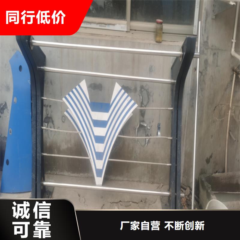 精选道路防撞护栏厂家